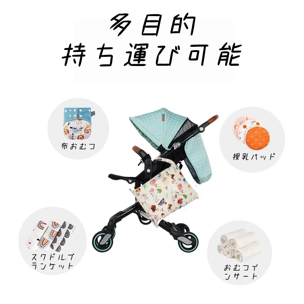 SSZYMAOYI Waterproof Set Diaper Pouch for Diaper Bath Meal Baby Perfect for Going and Travel Pouch/Bag (2-Piece Set) 3036cm, Storage, Swimsuit,