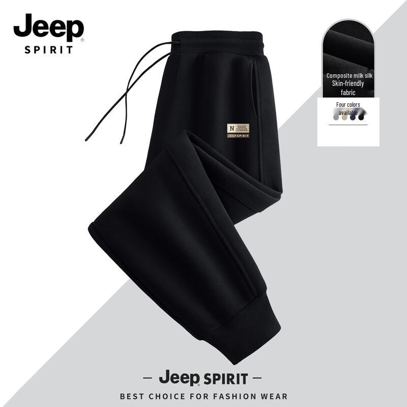 JEEP SPIRIT Men's Loose-Fit Jogger Pants