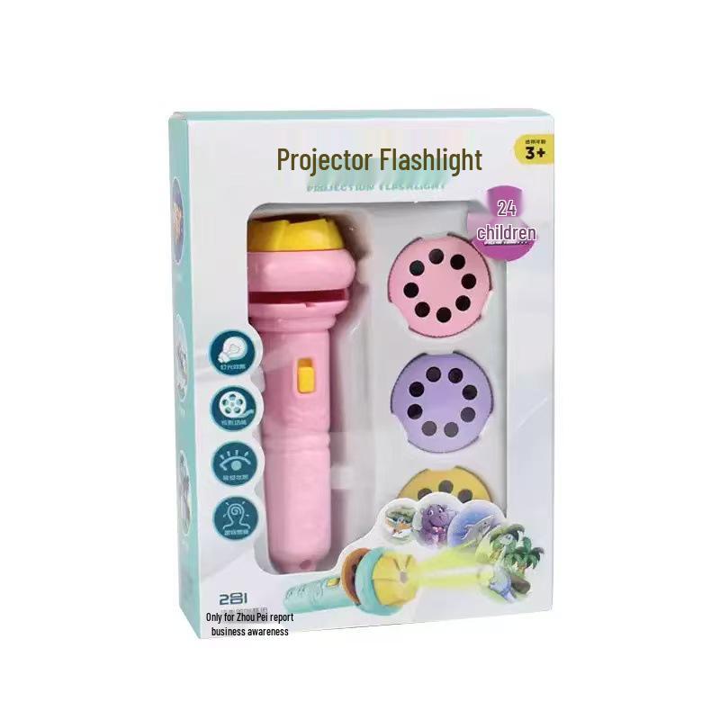 TikTok Kids' Multifunctional Flashlight: Dinosaur & Ocean Projection Toy
