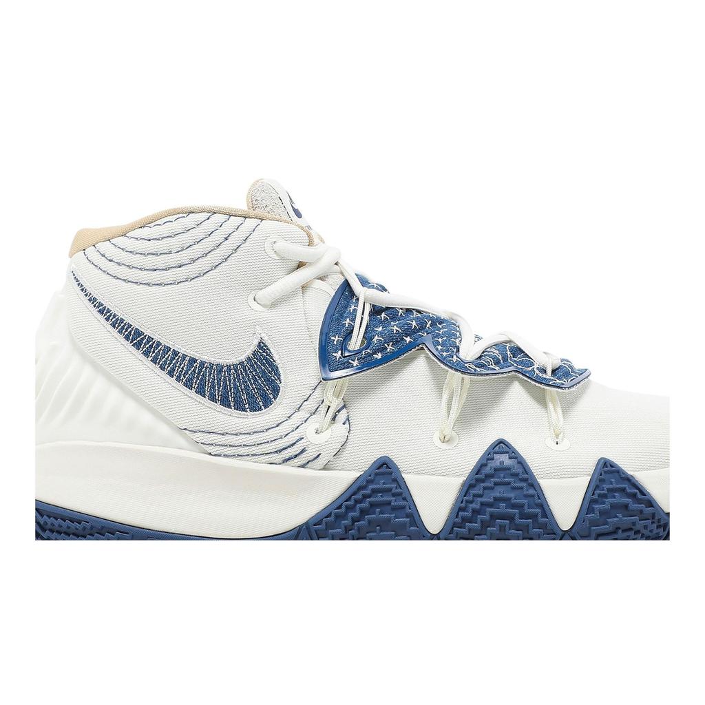 Nike Kybrid S2 'Sashiko' (Unisex) Sail / Sesame / Mystic Navy Basketball Shoes DA6808 100