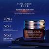 Estee Lauder Advanced Night Repair Eye Cream 15ml