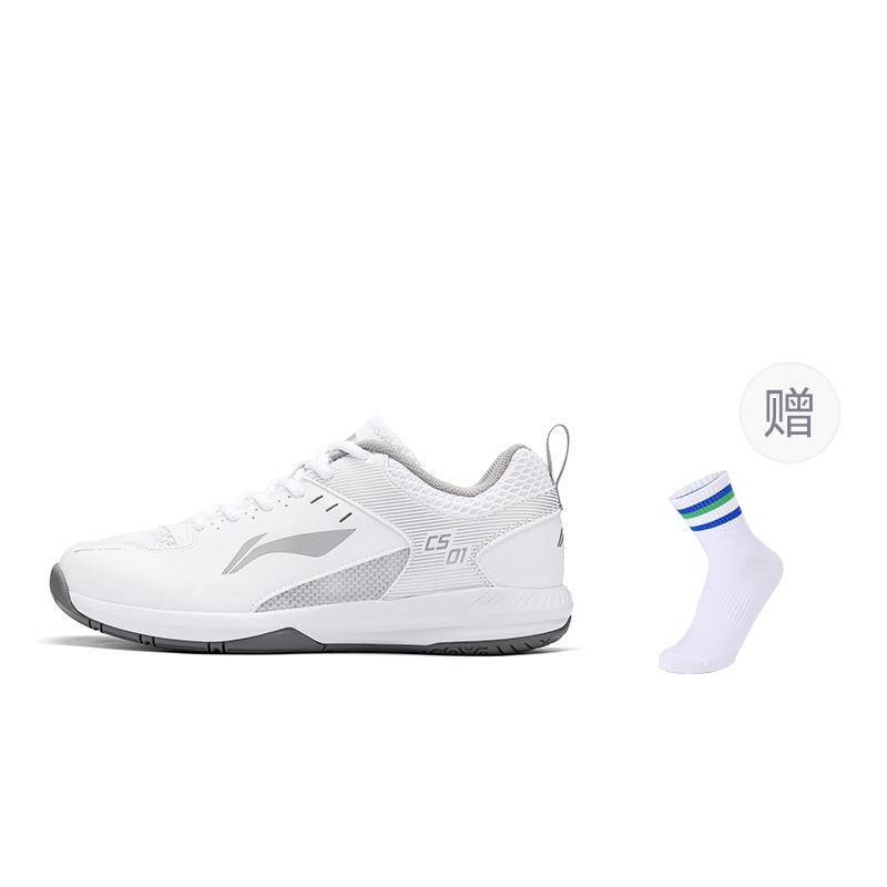 Li-Ning Lightweight Series Breathable Low-Top Badminton Shoes Unisex Sneaker White Silver AYTS034-6