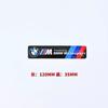 3D Aluminum Car Styling Sticker Body Trunk Decoration Decal Accessories For BMW M Performance E46 E90 E60 F20 X1 F10 F30 pendant sdbr2