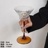 Creative High-end Crystal Glass Goblet, Vintage Special Drink Cocktail Glass, Cocktail Champagne Glass, Wine Glasses Accessories