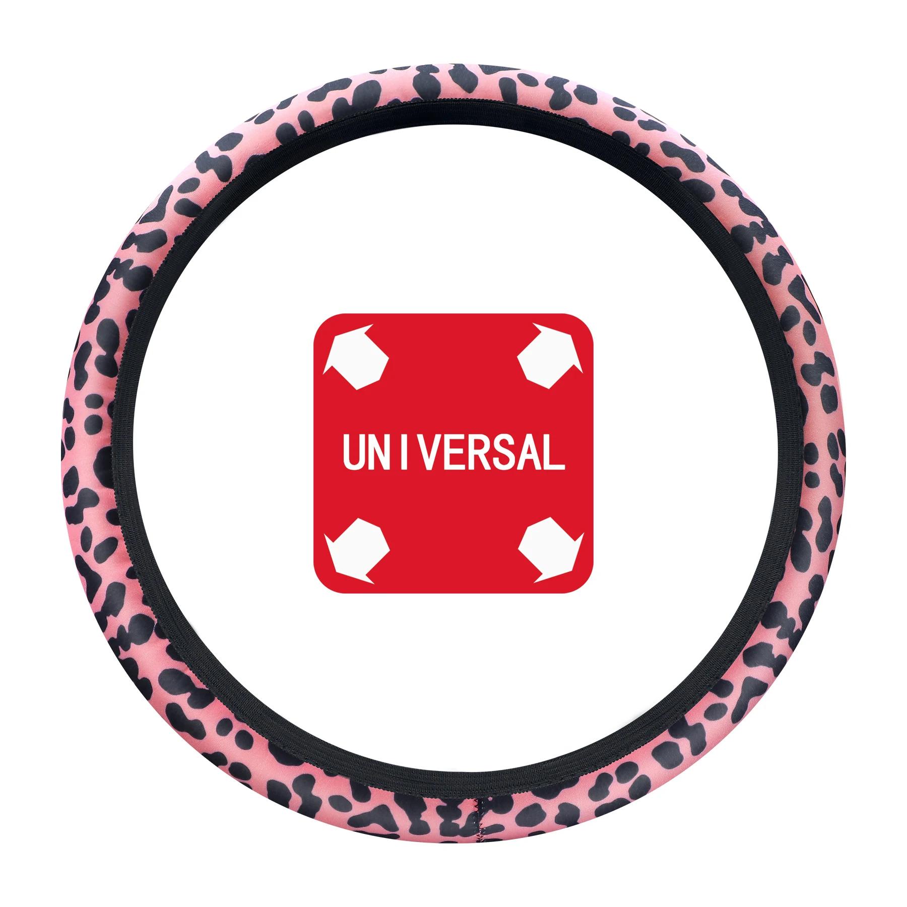 

Car Steering Wheel Leopard Print Goddess High-Grade Breathable Cover Non-Slip Handlebar Cover without Inner Ring