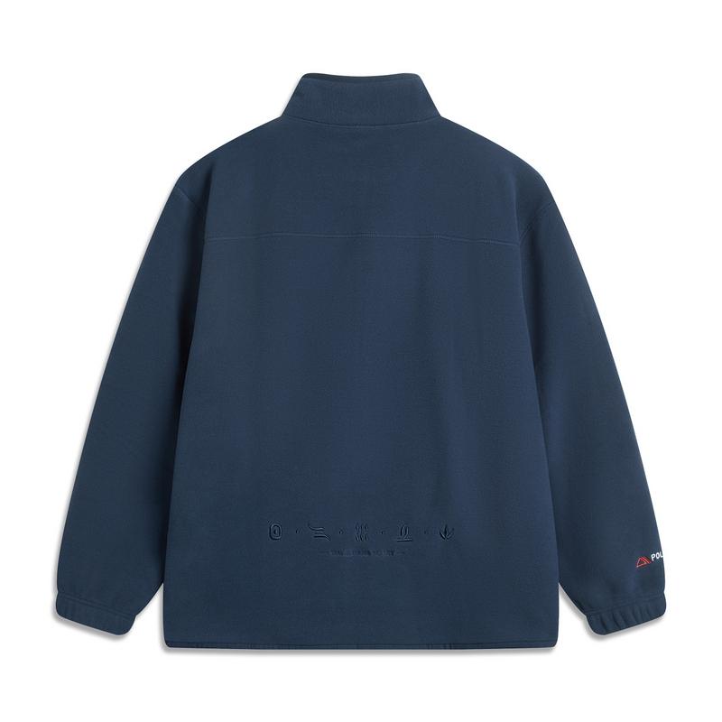 Li Ning Sports Life Collection Velvet feel Coat Men's Dark Blue AWDU703-6