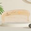 Tan Mujiang Compact Sheep Horn Comb Gift Set