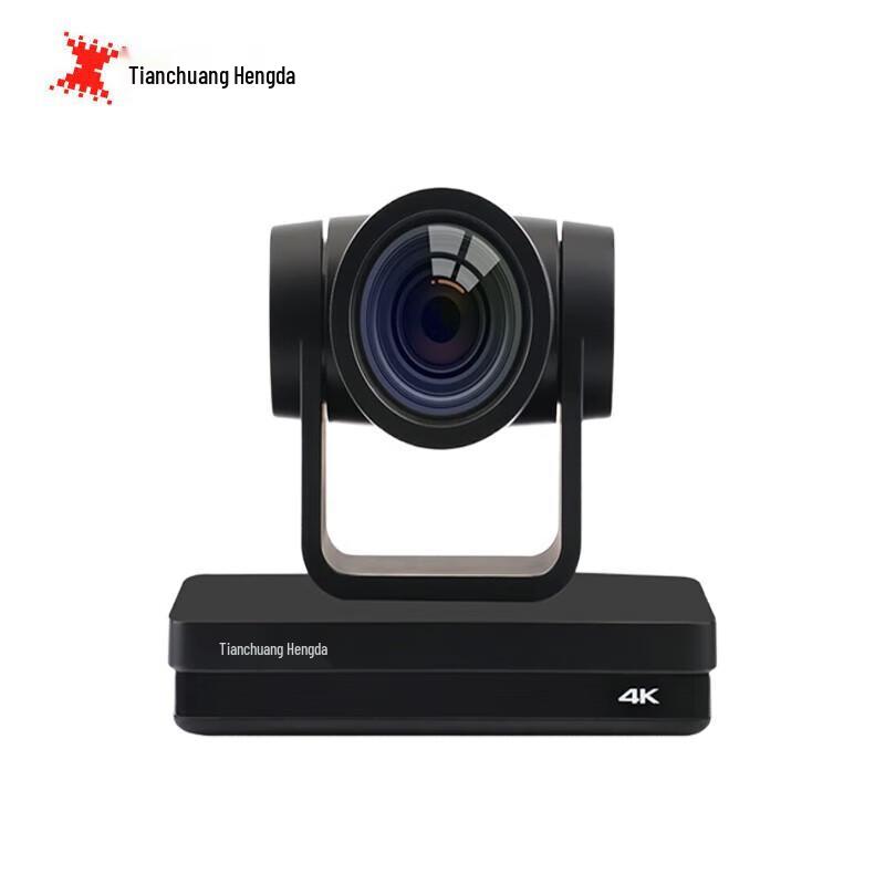 TCHD Video TC-420K 4K PTZ Camera