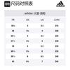 Adidas Star Wars 4uture Runner J Non slip Lightweight Low top Kids' Running Shoes Blue Brown Teenagers EF9483