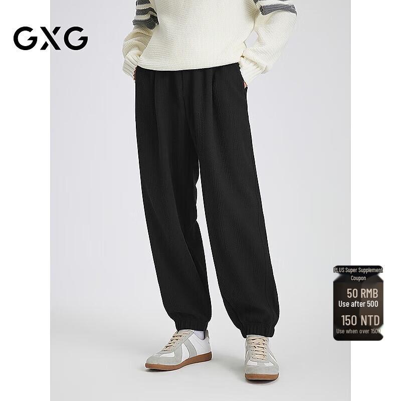 

GXG Men s Jacquard Tapered Joggers 2XL