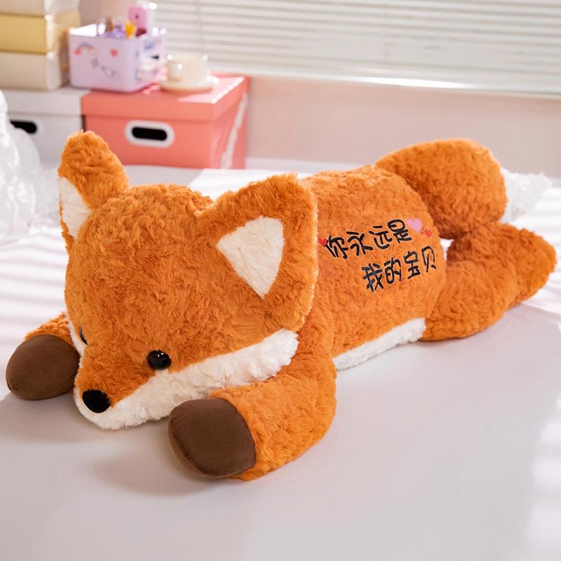 80cm Lielas Kawaii Lapsu Plīša Rotaļlietas