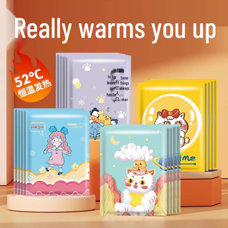 

Large Cartoon Disposable Warmers - 30 Pack