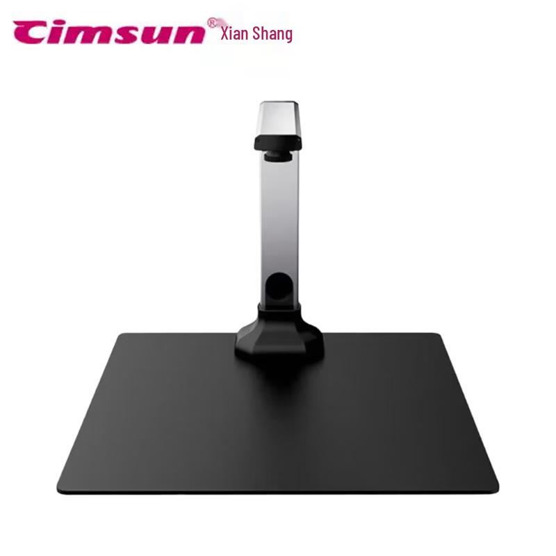 

CimFAX E2100X A3 Book & Document Scanner CN plug (adapter included)