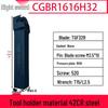 CNC Clamp-Type Vertical Mount Retaining Ring Groove Tool Holder with Kyocera Turning Inserts