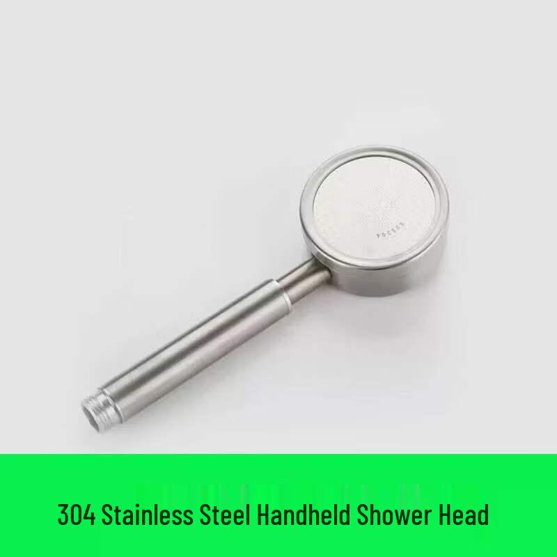 

TLXT PJ-304 Stainless Steel Pressurized Shower Head
