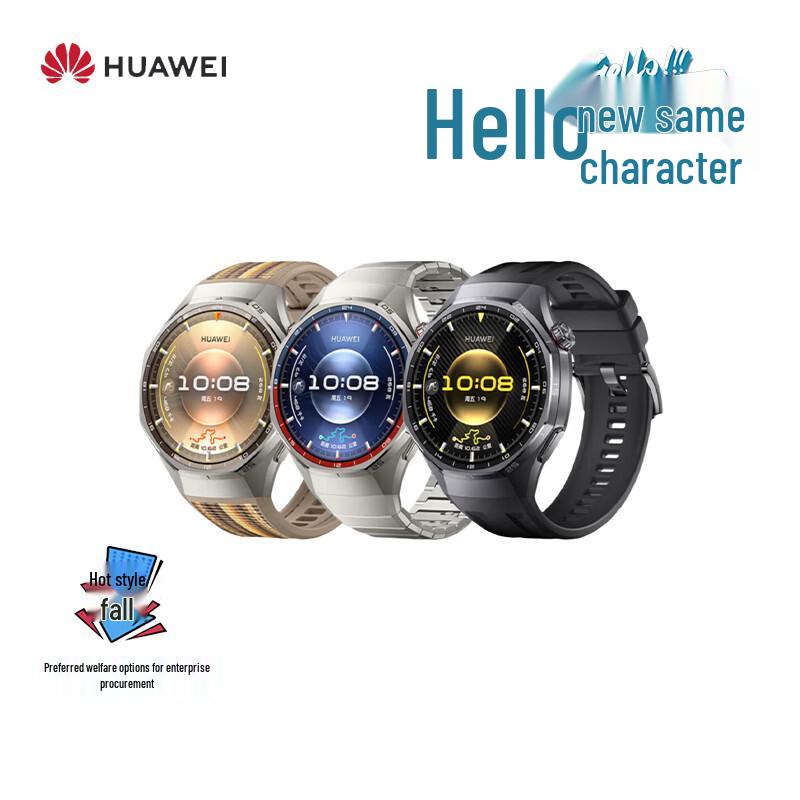 HUAWEI WATCH GT 6 Pro 46mm Smartwatch (CN version)