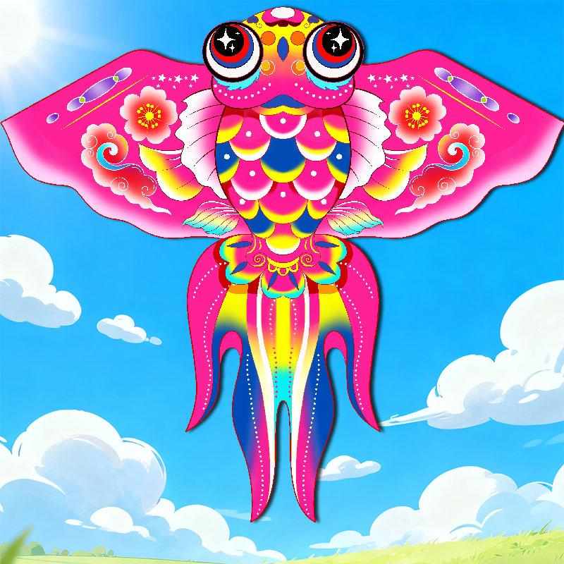 Weifang Colorful Goldfish Koi Kite: Children's Cartoon Animal Kite