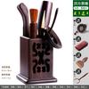 Kung Fu Tea Set Accessories Tea Ceremony Six Gentlemen Set Solid Wood Tea Spoon Bamboo Shovel