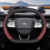 Leather Car Steering Wheel Cover for Changan Eado Plus UNI-V UN-K UNI-S CS55 PLUS Interior Accessories 2025 2026