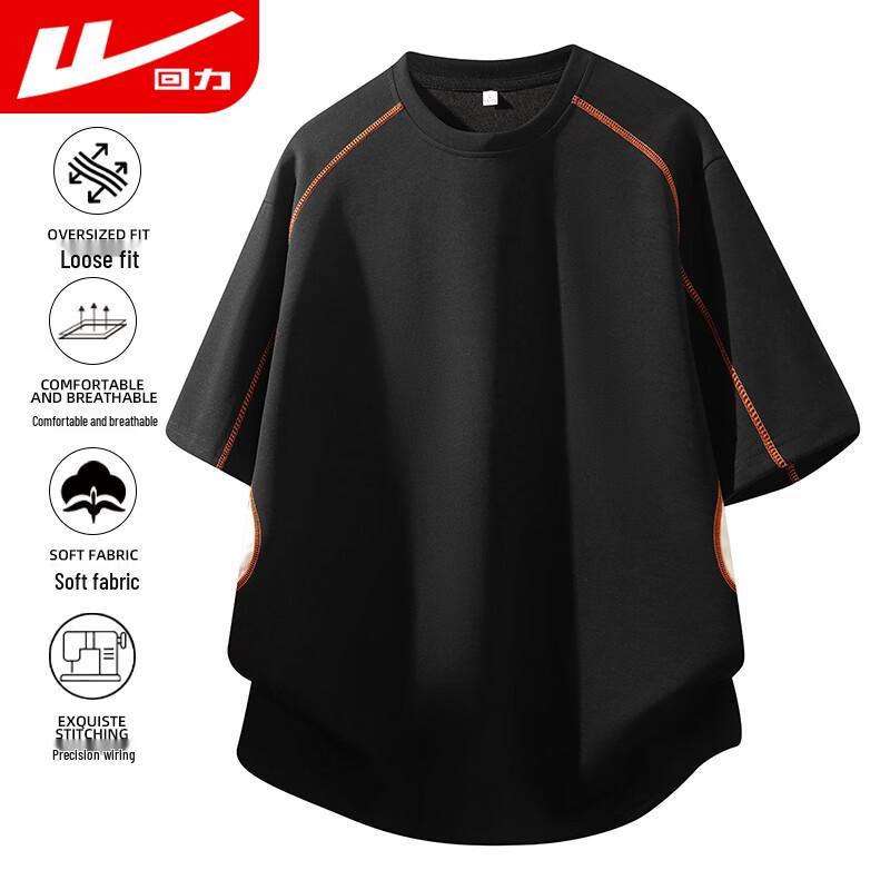 Warrior Men s Breathable Cool-Touch Short Sleeve T-Shirt 2XL