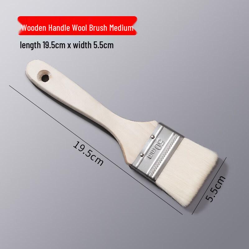 ZISIZ Food-Grade Wool BBQ Oil Brush