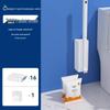 Flushable Japanese Toilet Brush with Dissolvable Head & Built-in Cleaner - Wall-Mounted Home Essential