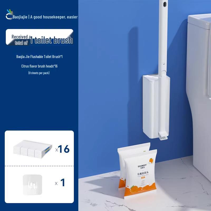 Flushable Japanese Toilet Brush with Dissolvable Head & Built-in Cleaner - Wall-Mounted Home Essential