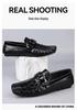 Bean Bean Stylish Men's Retro Genuine Leather Driving Loafers - Soft Sole Casual Shoes