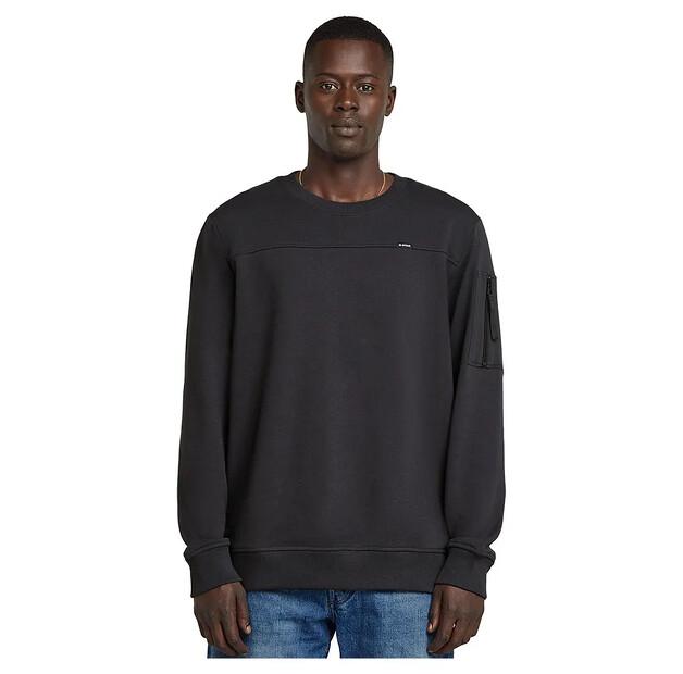 

G-Star Tweeter свитшот 2XL