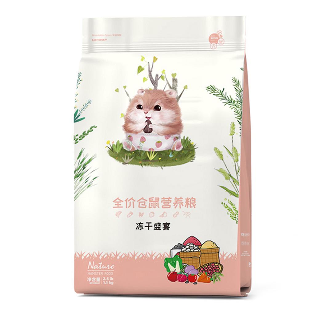 Hamster Food Balanced Nutrition Freeze Dried Hamster Feed for Hamster Hedgehog Syrian Hamster Fancy