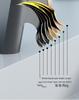 Digital Display Ambient Light Hot and Cold Bathroom Faucet for Vanity and Hand Washing Basin
