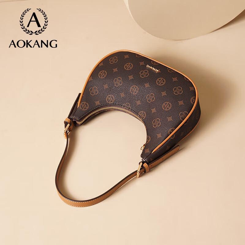 AOKANG Damen Retro Halbmond Crossbody Umhängetasche