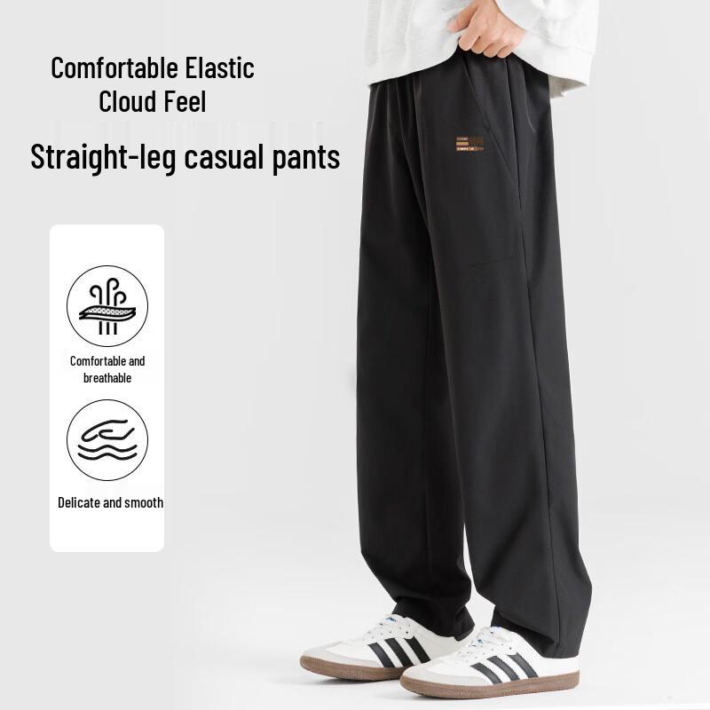 Jeanswest Life Men's All-Match Straight-Leg Casual Pants
