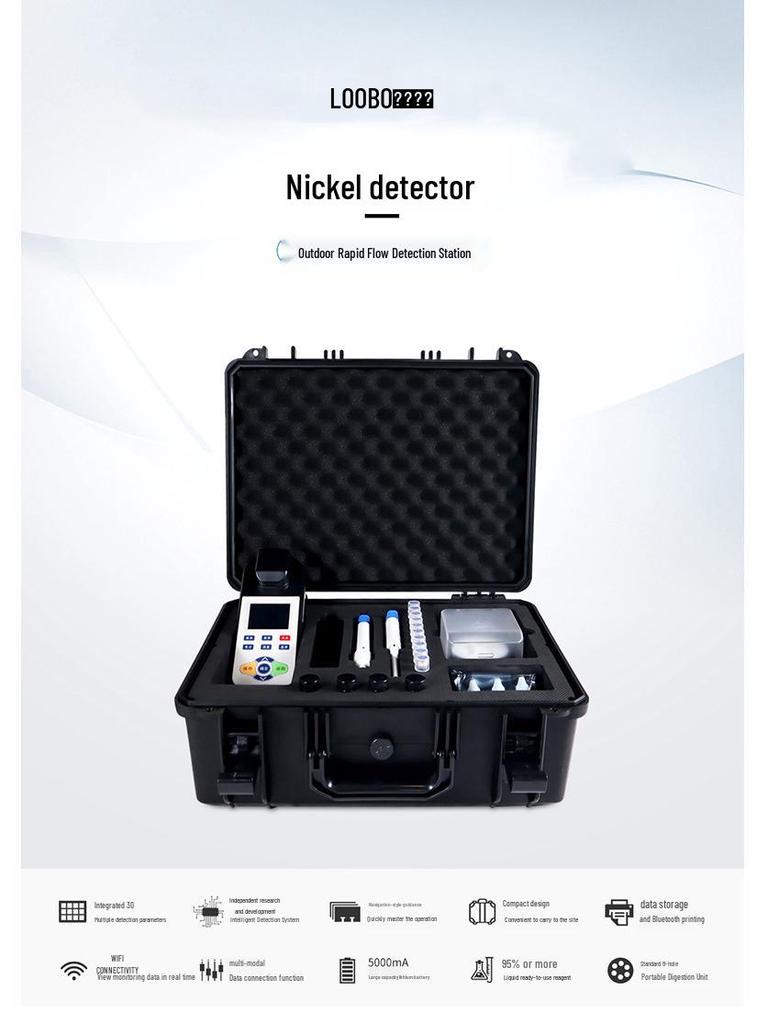 High-Precision Portable Nickel Detector for Wastewater Analysis