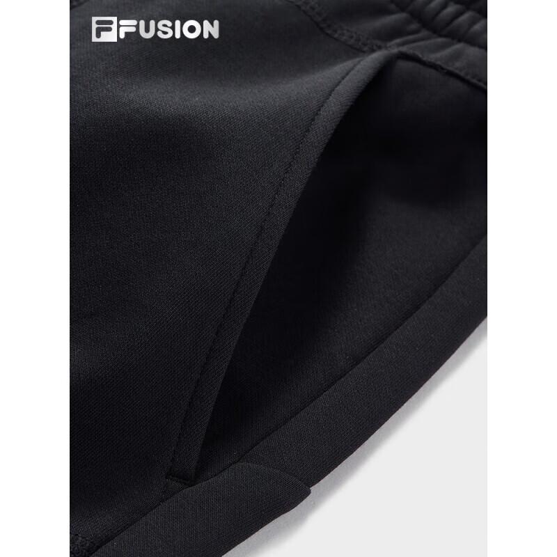 Fila FUSION Men's Knit Casual Trousers