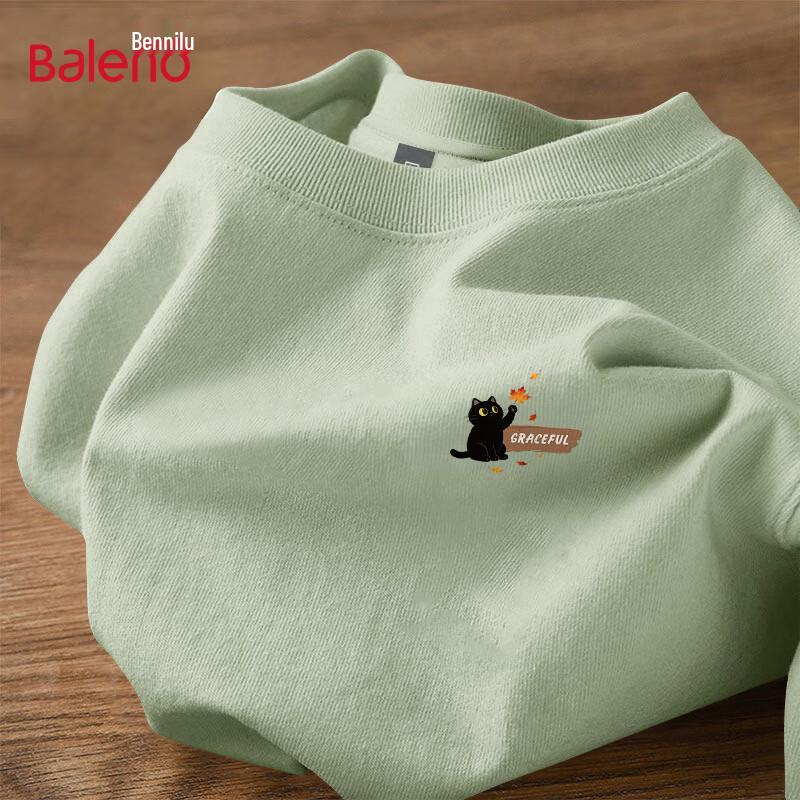 Baleno Men s Loose Fit Leaf Cat Print Short Sleeve T-Shirt 2XL