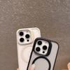 Applicable To IPhone 16 Phone Case Cooling Magnetic Suction Apple 15 ProMax Lens Bracket Protection Case