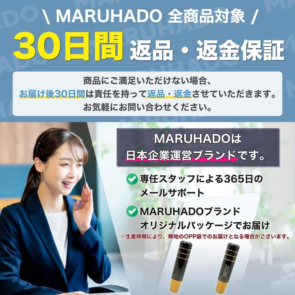 MARUHADO Aluminum Shift Knob with M8 M10 M12 for MT Unmarked Adapter, Universal, Cars, Trucks, 18cm,