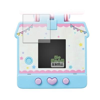 Accesorios para tabletas – Películas protectoras para pantallas de portátiles