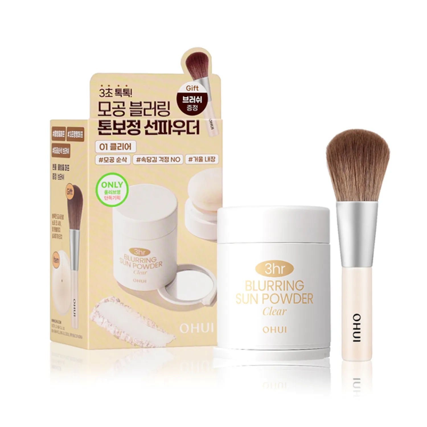 

O HUI 3 Hour Blurring Sun Powder 20g (Set/Single) [SET] #01 Clear (+Brush)
