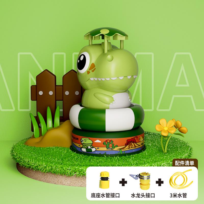 

Летающий душ с распылителем воды, игрушки для игр с животными, летние вращающиеся игрушки для ванной, разбрызгивающие цветы, детские игрушки для улицы Dinosaurs-Green-3m зелёный/белый