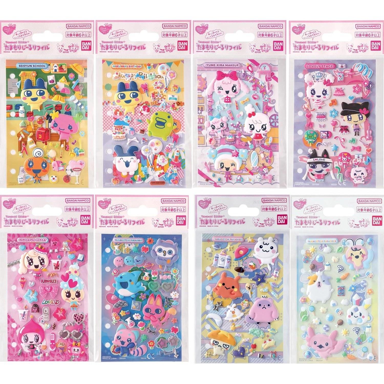 BANDAI Tamamori Seal Refill Series 1 (All 6 types) + 2 (2 Total 8 types set Recommended age years older Tamagotchi