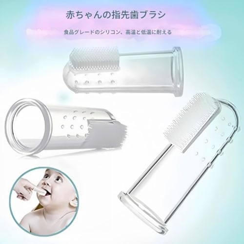 Laxewzul Baby Nail Clipper Set, 8-Piece Baby Care Set Includes Nail File, Clippers, Scissors, Hairbrush, Nose, Ear, and Nail Care for Newborns, Tweeze