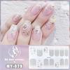 New Year's New Three-dimensional Waterproof No-bake Gel Nail Polish Film Full Sticker Ins Wind Nail Film Paper Nail Film