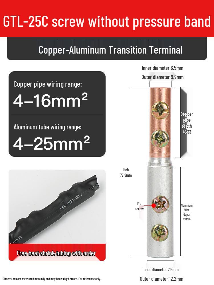Copper-Aluminum Transition Connector Terminal Block, Quick Wire Connection Tool, No-Press Pipe Butt Connection GTLC