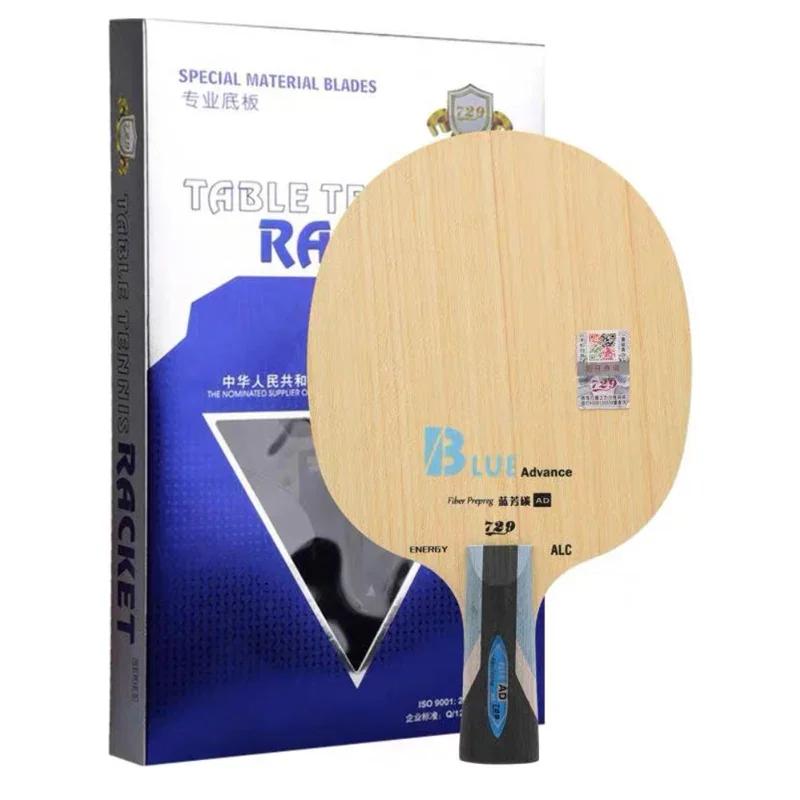 

729 Friendship Yellow ALC Table Tennis Blade 5 Wood 2 AD Arylate Carbon Professional Ping Pong Blade Blue ALC Offensive