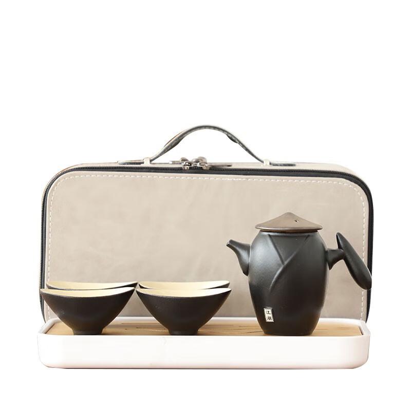 Zhi Zhe Jue Qi Portable Tea Set