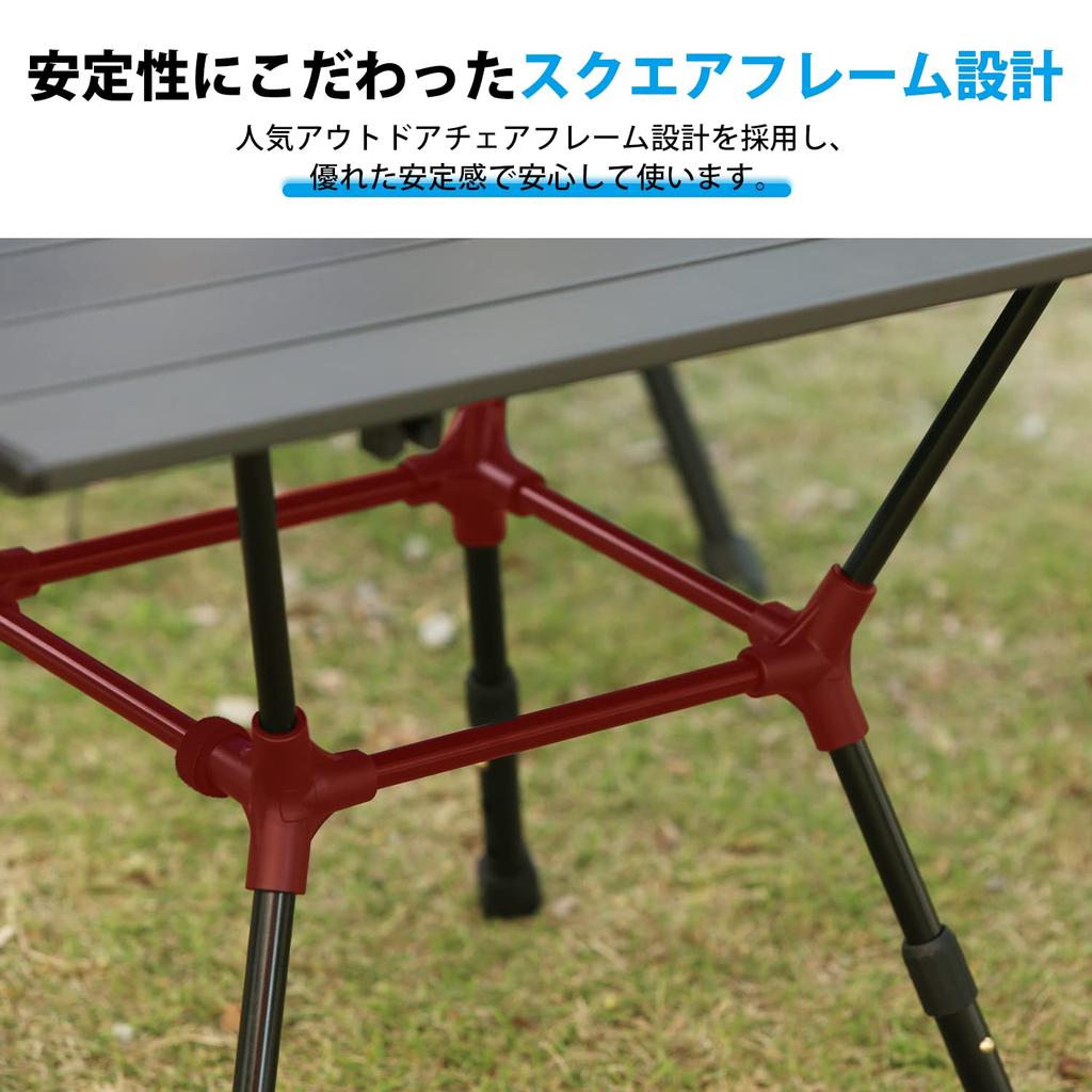 MOON LENCE Camping Table More Stable Outdoor 3 Steps Height Adjustable Aluminum Alloy Roll Table BBQ Foldable Compact Heat Resistant Load Capacity