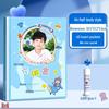 Customizable Children's Memory and Growth Record Book