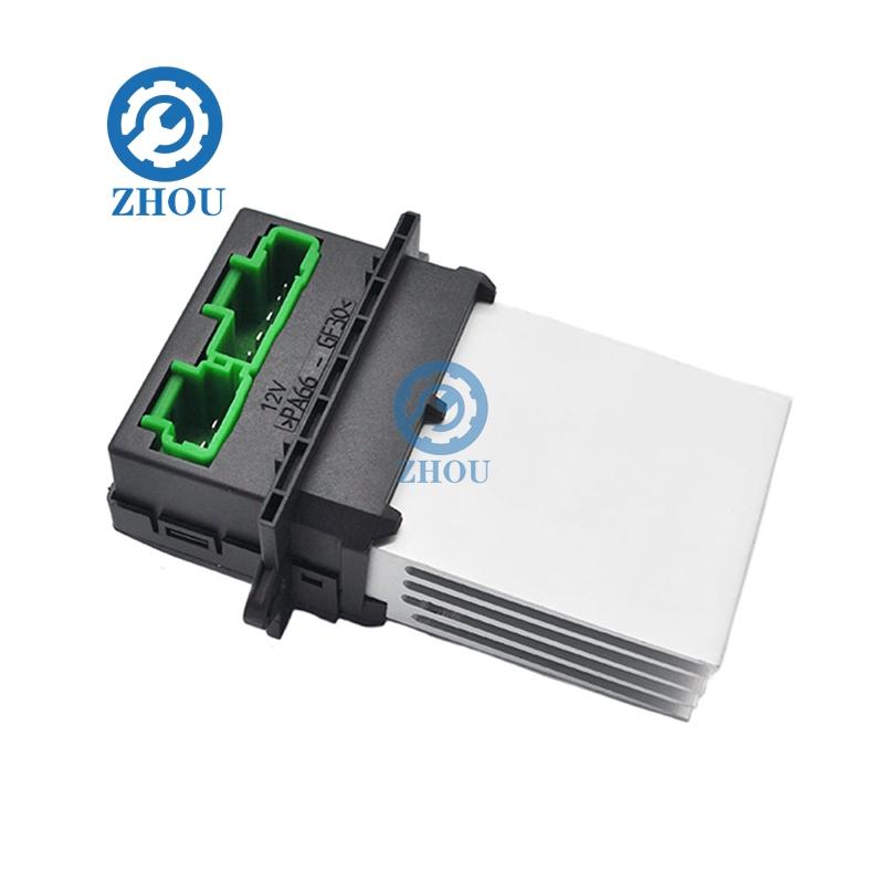 Heater Blower Resistor Or Plug Wire for Oem 27150-ED70A 27761-AX010 582670-5400 27761-AX000 7701048390 7701207718 6441.L2 6441P3 Resistor